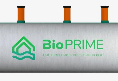 Септик БИОПРАЙМ в Сочи