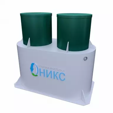 Септик Оникс 10