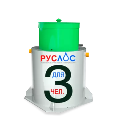 Септик ТАНК в Сочи