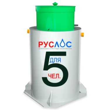 Септик ТАНК в Сочи