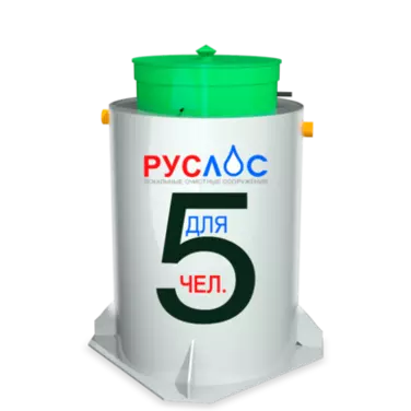 Септик ТАНК в Сочи