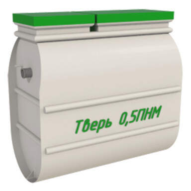 Септик Гринлос Аква 5 Низкий корпус ПР