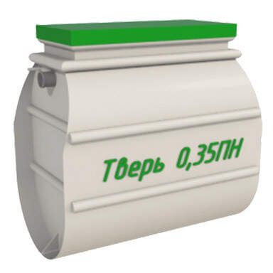 Септик Евролос ПРО 3