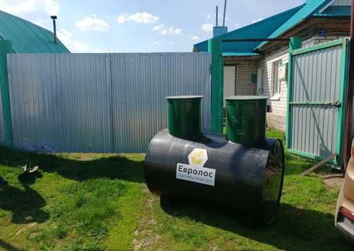 Септик Евролос ЭКО 3